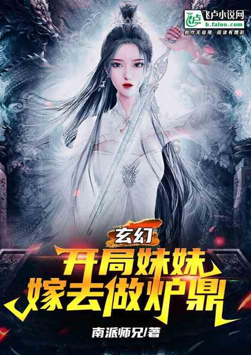 1976年,女知青偷尝禁果生下女儿被抛弃,38年后成富婆上电视寻女
